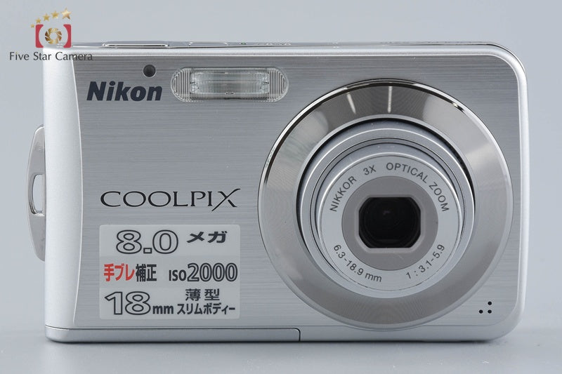 Nikon COOLPIX S210 Bright Silver 8.0 MP Digital Camera w/ Box