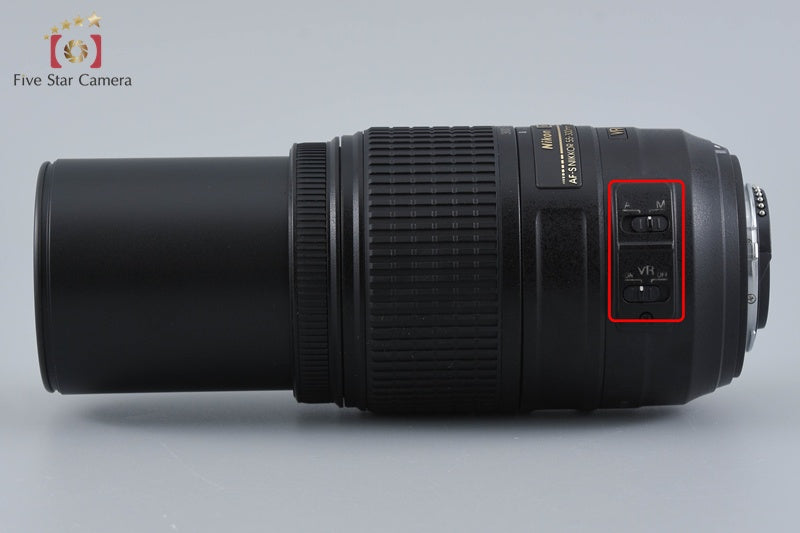 Nikon AF-S DX NIKKOR 55-300mm f/4.5-5.6 G ED VR