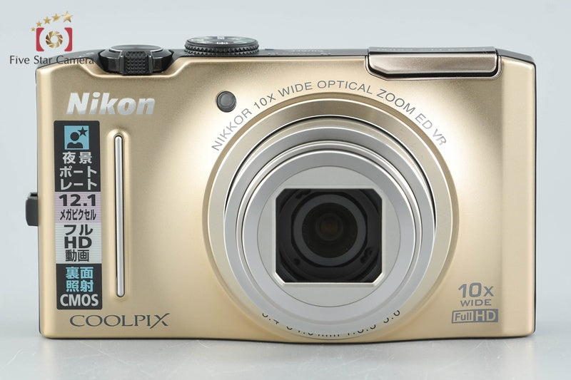 Nikon COOLPIX S8100 Precious Gold 12.1 MP Digital Camera