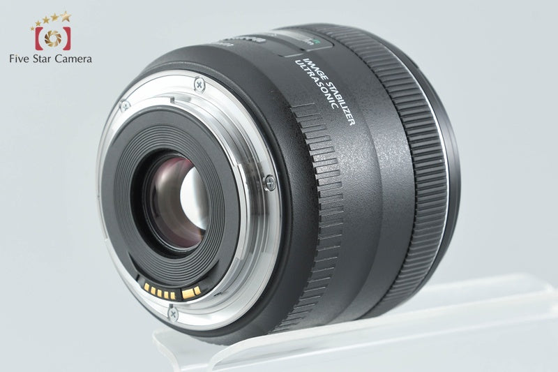 Canon EF 35mm f/2 IS USM w/ Box