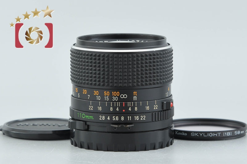 Mamiya SEKOR C 110mm f/2.8 for 645