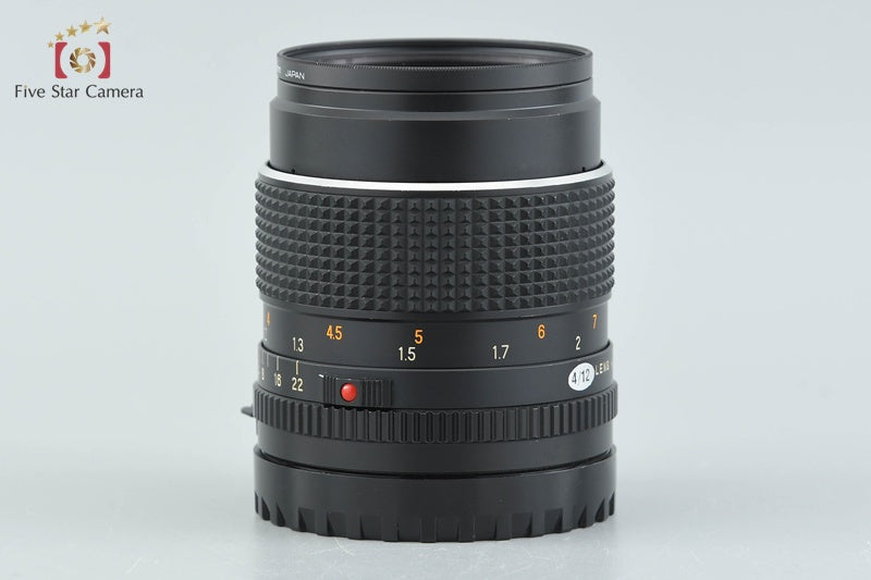Mamiya SEKOR C 110mm f/2.8 for 645