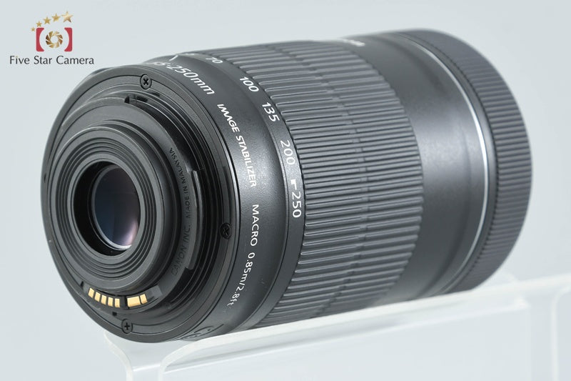 Canon EF-S 55-250mm f/4-5.6 IS STM