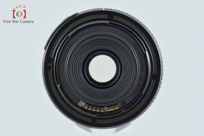 Canon EF-S 55-250mm f/4-5.6 IS STM