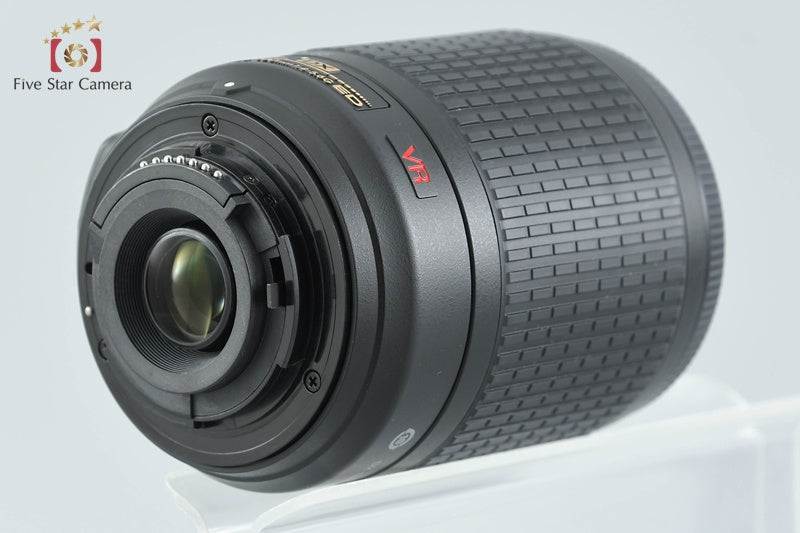 Nikon AF-S DX NIKKOR 55-200mm f/4-5.6 G ED VR