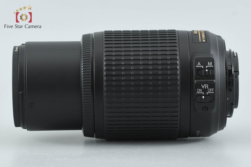 Nikon AF-S DX NIKKOR 55-200mm f/4-5.6 G ED VR