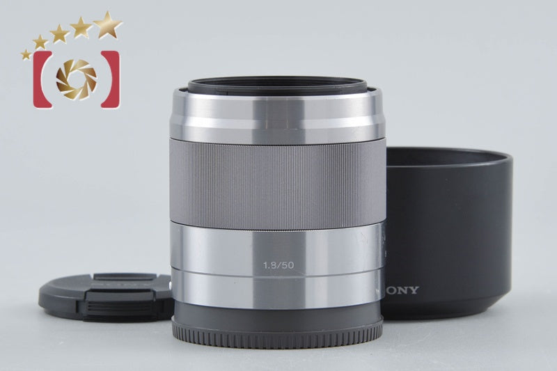 SONY E 50mm f/1.8 OSS SEL50F18 Silver