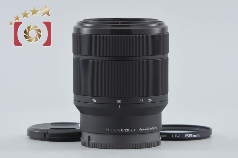 Sony FE 28-70mm f/3.5-5.6 OSS SEL2870
