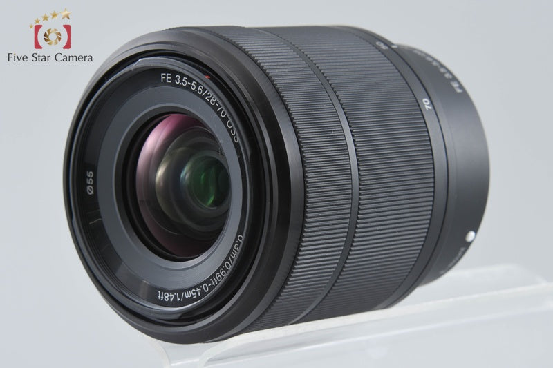 Sony FE 28-70mm f/3.5-5.6 OSS SEL2870