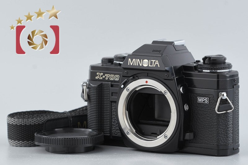 Minolta New X-700 35mm SLR Film Camera Body w/ Data Back