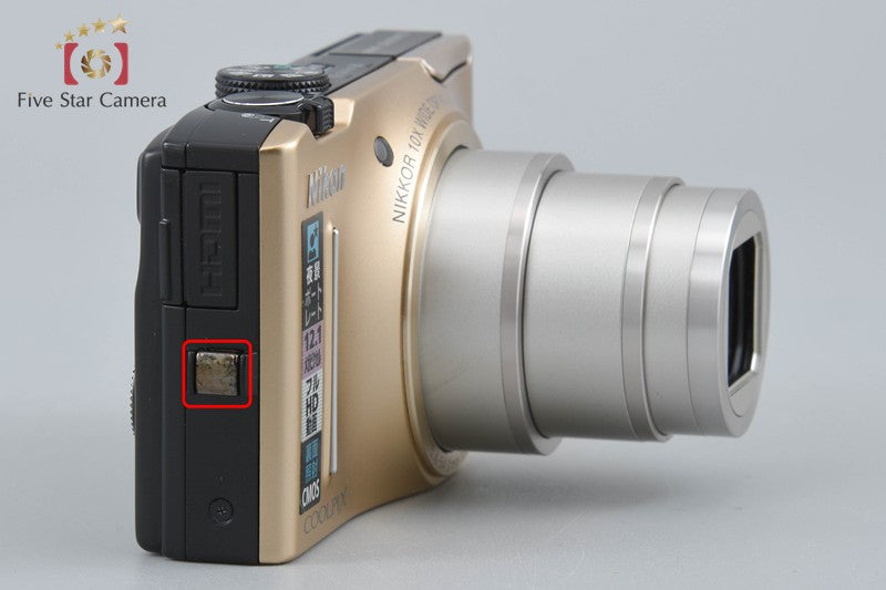 Nikon COOLPIX S8100 Precious Gold 12.1 MP Digital Camera