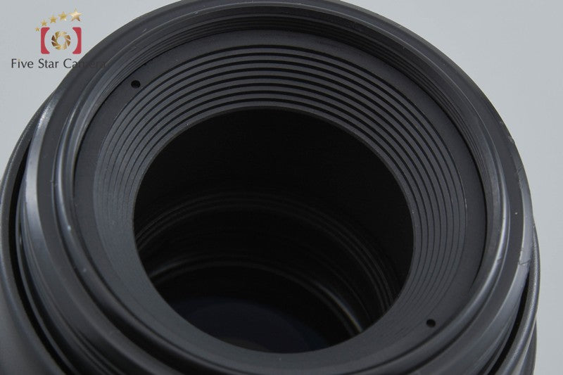Canon EF 100mm f/2.8 MACRO