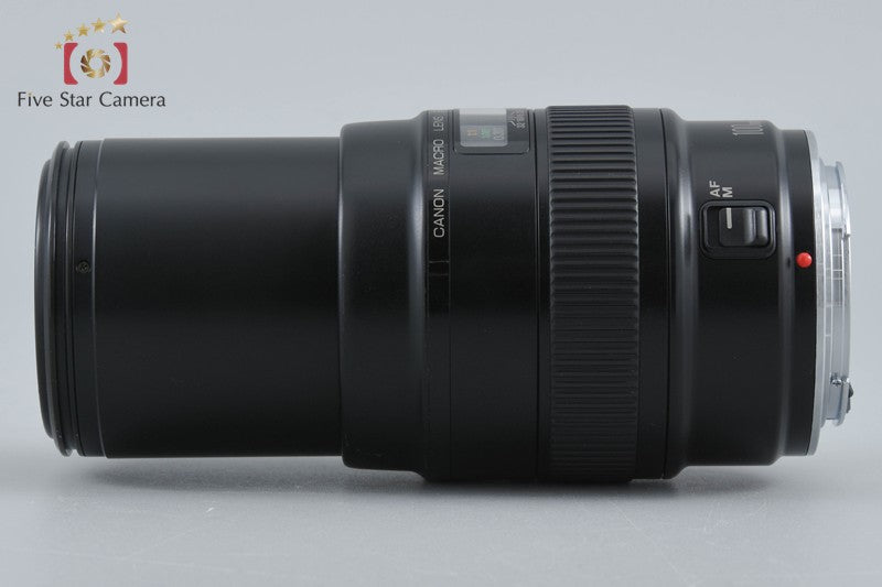 Canon EF 100mm f/2.8 MACRO