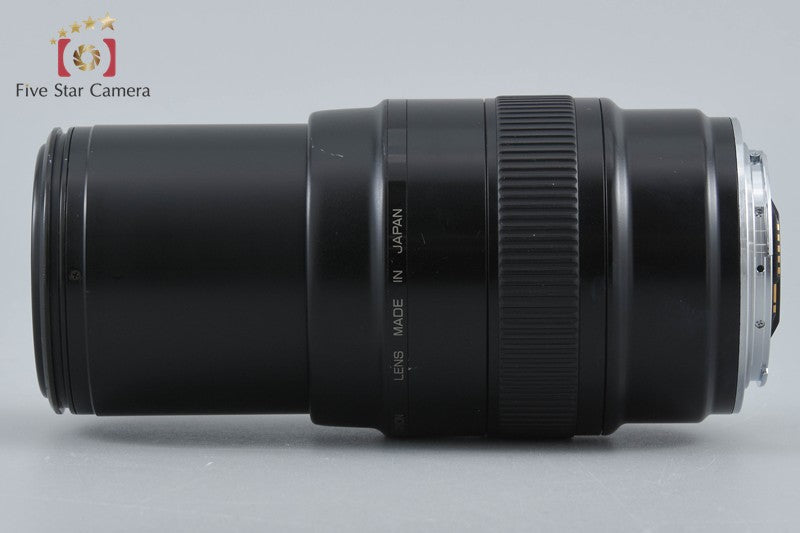 Canon EF 100mm f/2.8 MACRO