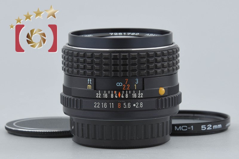 PENTAX SMC 24mm f/2.8 K Mount Lens