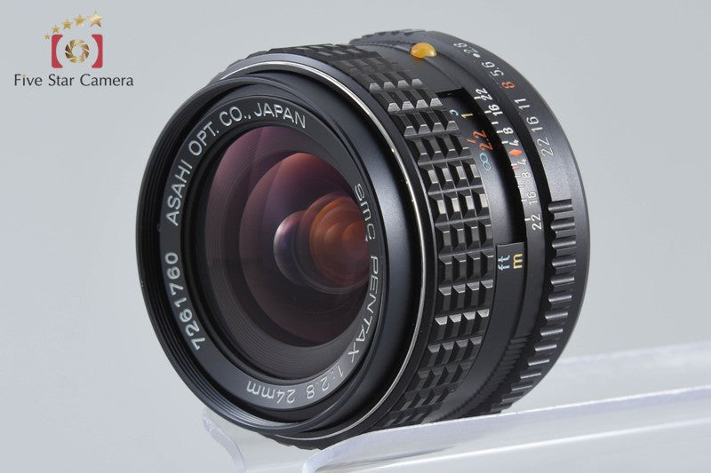 PENTAX SMC 24mm f/2.8 K Mount Lens