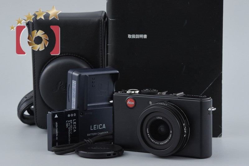 Leica D-LUX 4 Black 10.1 MP Digital Camera