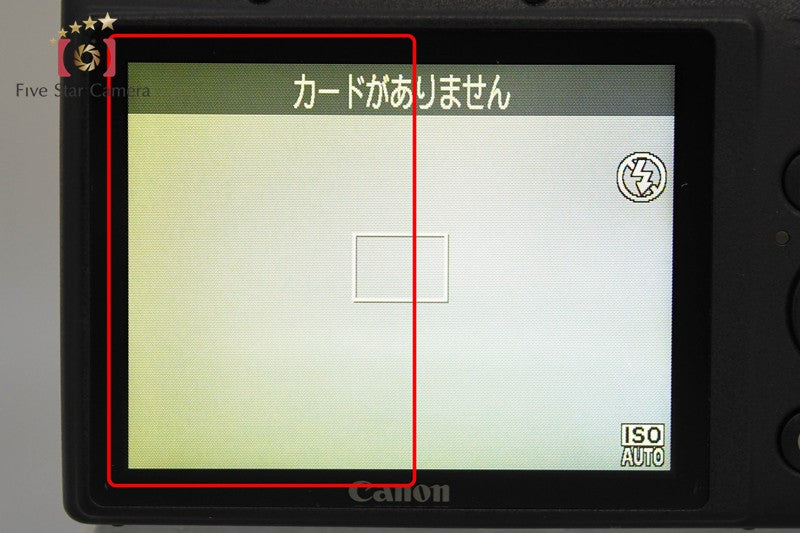 Canon PowerShot SX430 IS Black 20.0 MP Digital Camera