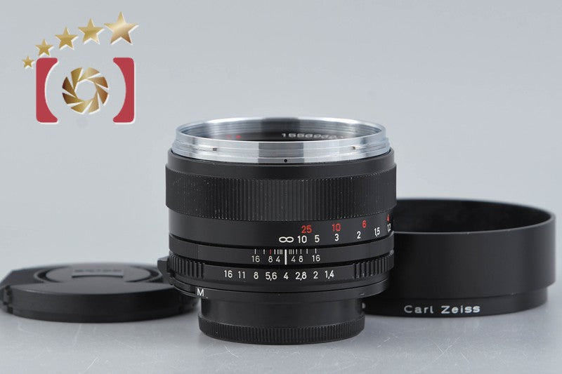Carl Zeiss Planar 50mm f/1.4 ZS T* M42 Mount
