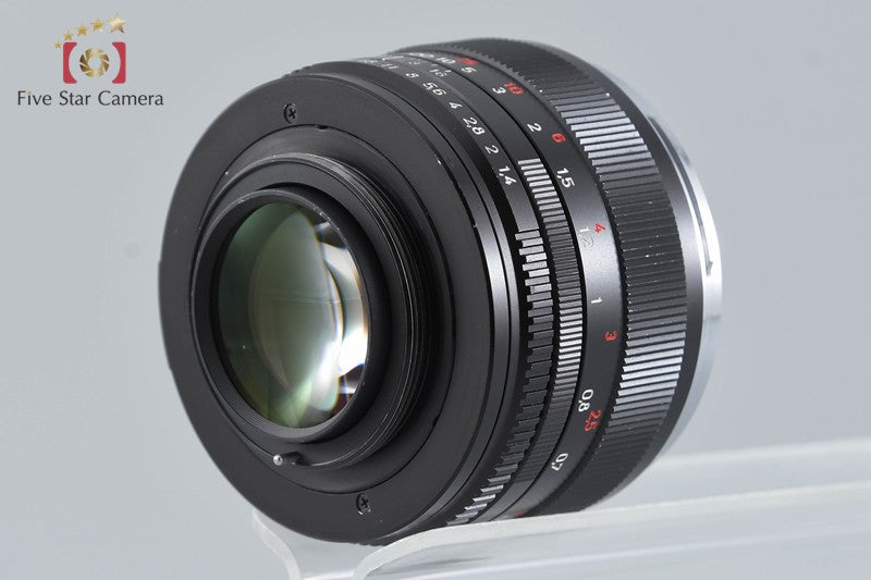 Carl Zeiss Planar 50mm f/1.4 ZS T* M42 Mount