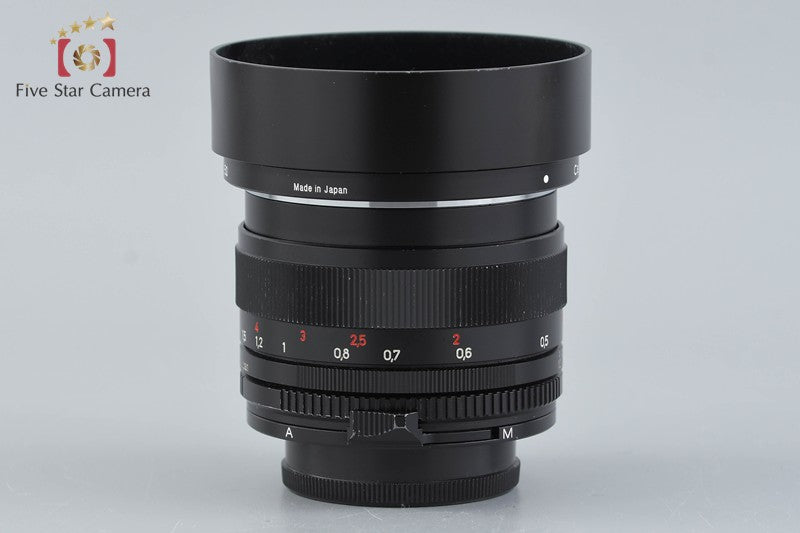 Carl Zeiss Planar 50mm f/1.4 ZS T* M42 Mount