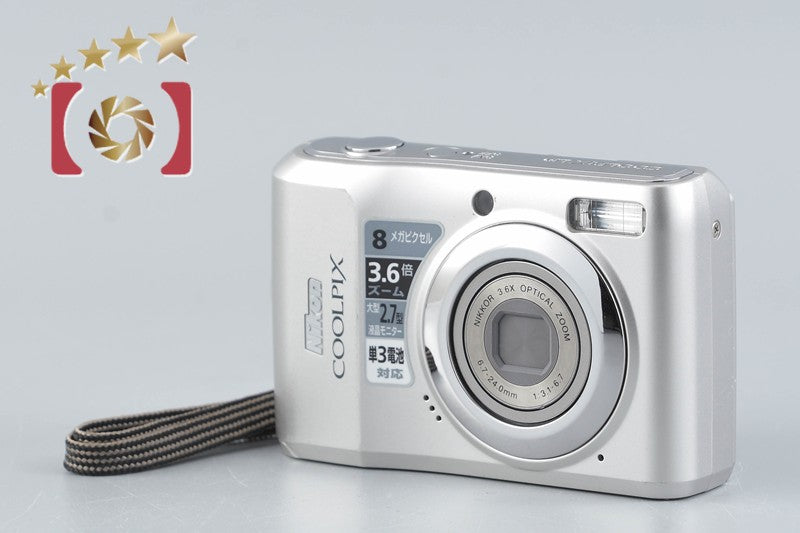 Nikon COOLPIX L19 Silver 8.0 MP Digital Camera