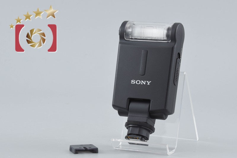 Sony HVL-F20M Shoe Mount Flash