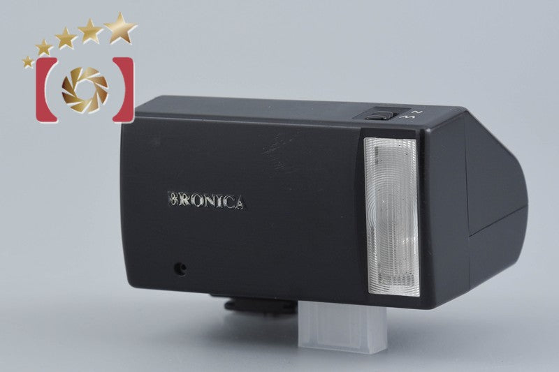 Zenza Bronica RF20 Shoe Mount Flash for RF645