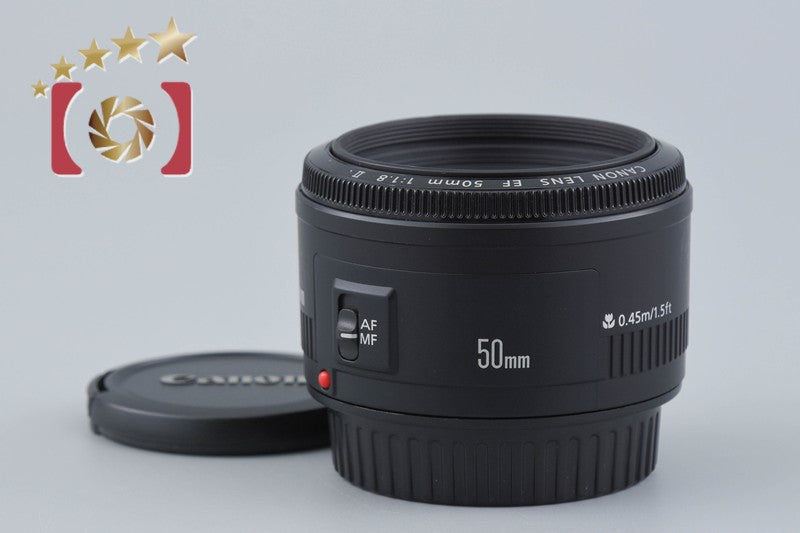 Canon EF 50mm f/1.8 II