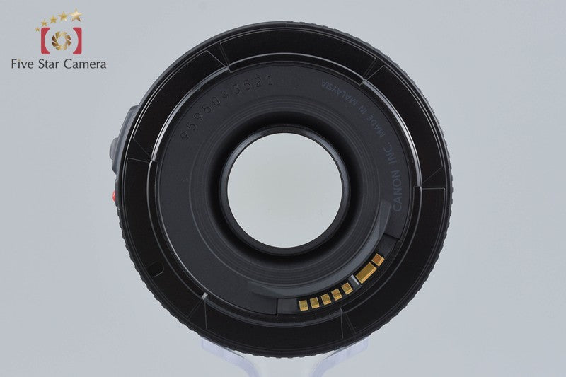 Canon EF 50mm f/1.8 II
