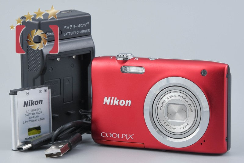 Nikon COOLPIX A100 Red 20.0 MP Digital Camera