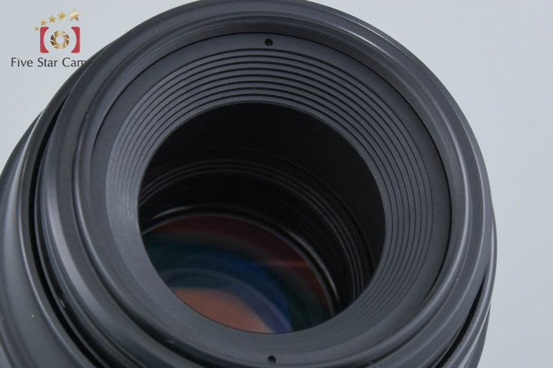 Canon EF 100mm f/2.8 MACRO