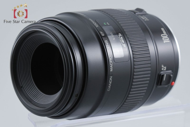 Canon EF 100mm f/2.8 MACRO