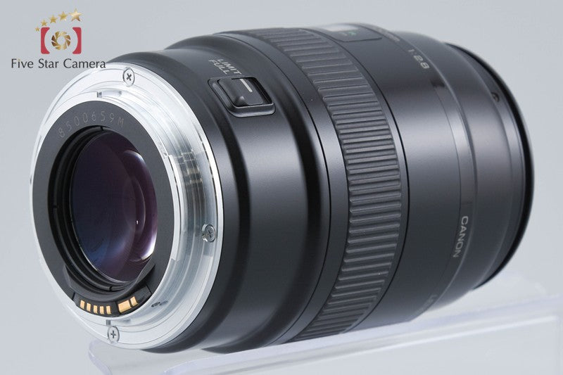 Canon EF 100mm f/2.8 MACRO