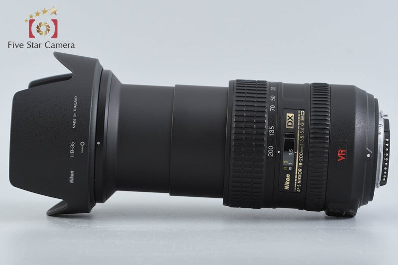 Nikon AF-S DX NIKKOR 18-200mm f/3.5-5.6 G ED VR