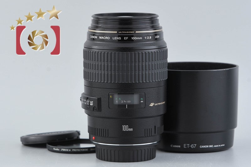 Canon EF 100mm f/2.8 MACRO USM