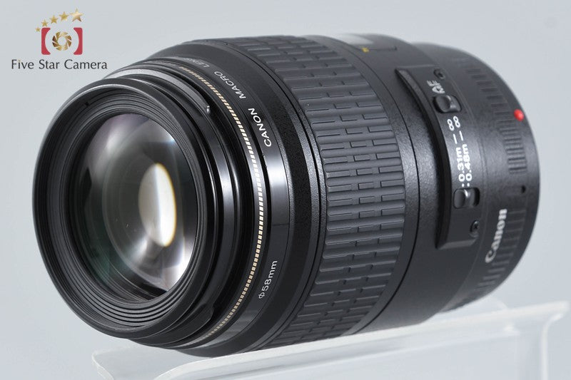Canon EF 100mm f/2.8 MACRO USM