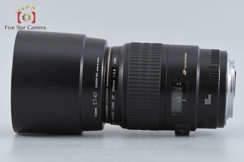 Canon EF 100mm f/2.8 MACRO USM