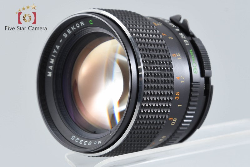 Mamiya SEKOR C 80mm f/1.9 for 645