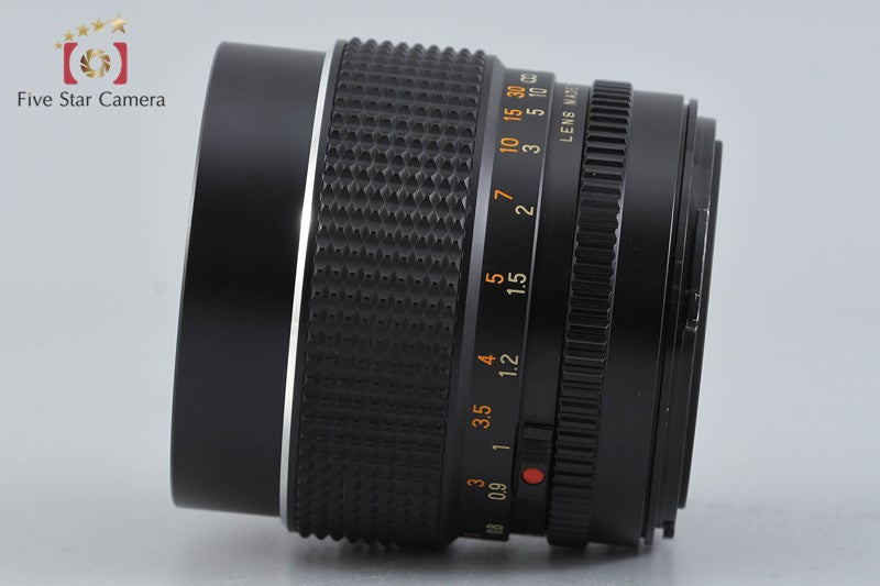 Mamiya SEKOR C 80mm f/1.9 for 645