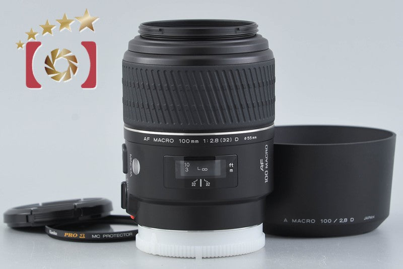 Minolta AF MACRO 100mm f/2.8 New for Sony / Minolta A Mount Lens