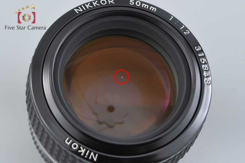 Nikon Ai-S NIKKOR 50mm f/1.2