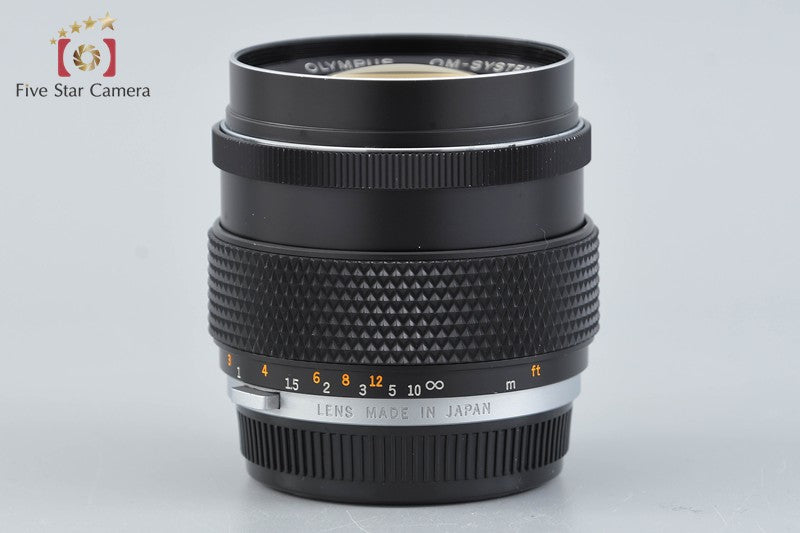Olympus G.ZUIKO AUTO-S 55mm f/1.2