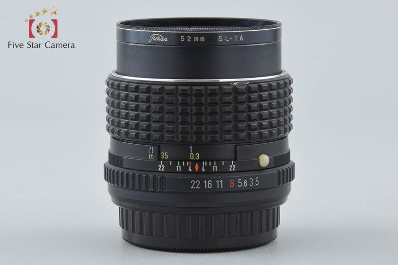 Pentax SMC 28mm f/3.5 K Mount Lens