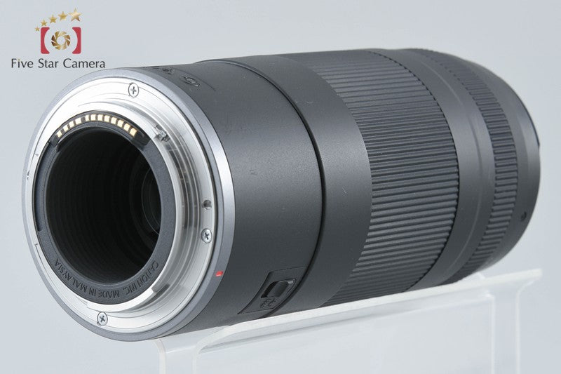 Canon RF 75-300mm f/4-5.6