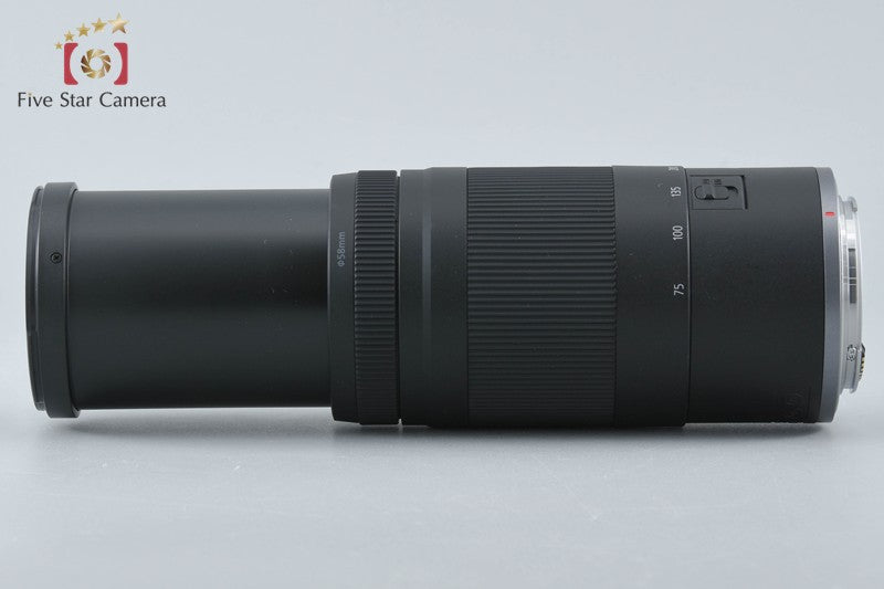 Canon RF 75-300mm f/4-5.6