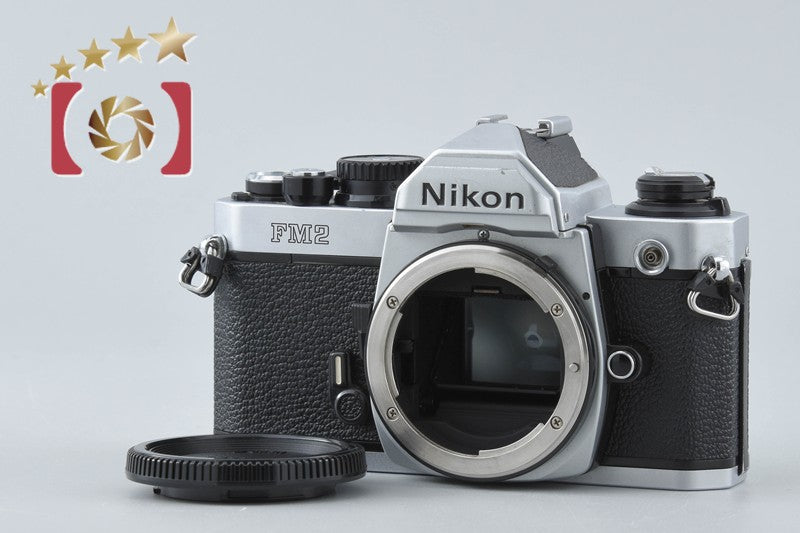 Nikon New FM2 FM2N Silver Later Model 35mm SLR Film Camera Body