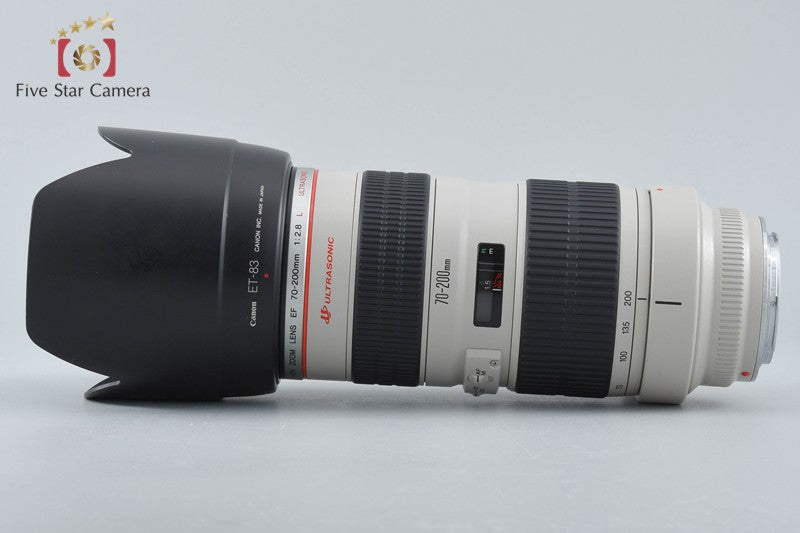 Canon EF 70-200mm f/2.8 L USM