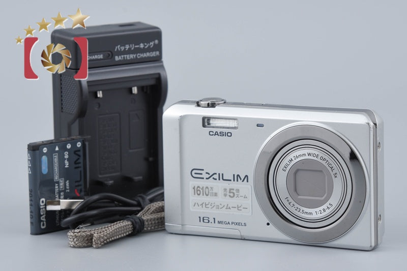 Casio EXILIM EX-ZS6 Silver 16.1 MP Digital Camera