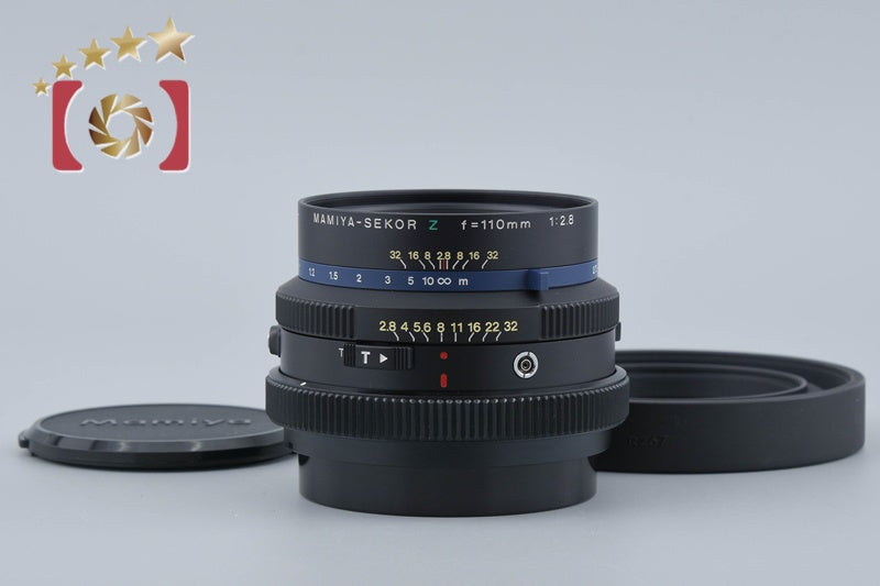 Mamiya SEKOR Z 110mm f/2.8 for RZ67 PRO / RZ67 PRO II